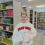 Międzynarodowy Miesiąc Bibliotek Szkolnych 2025