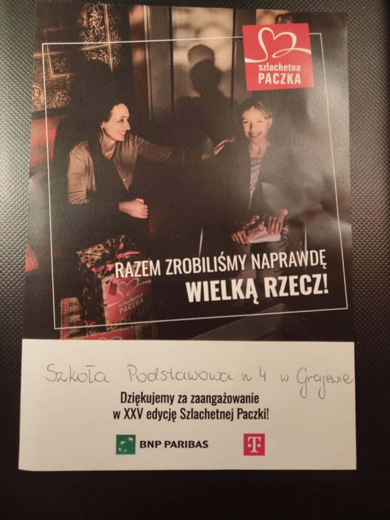 Szlachetna Paczka – podziękowanie