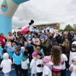 XXVII Międzynarodowy Uliczny Bieg Wilka