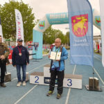XXVII Międzynarodowy Uliczny Bieg Wilka